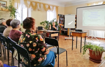 Лекторий по МХК "Русское искусство Средневековья"